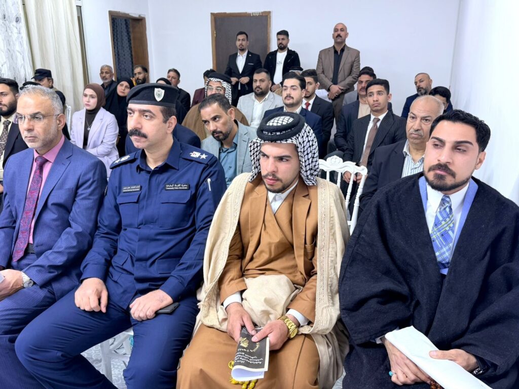 ندوة حوارية بعنوان حقوق الإنسان مسؤولة الجميع