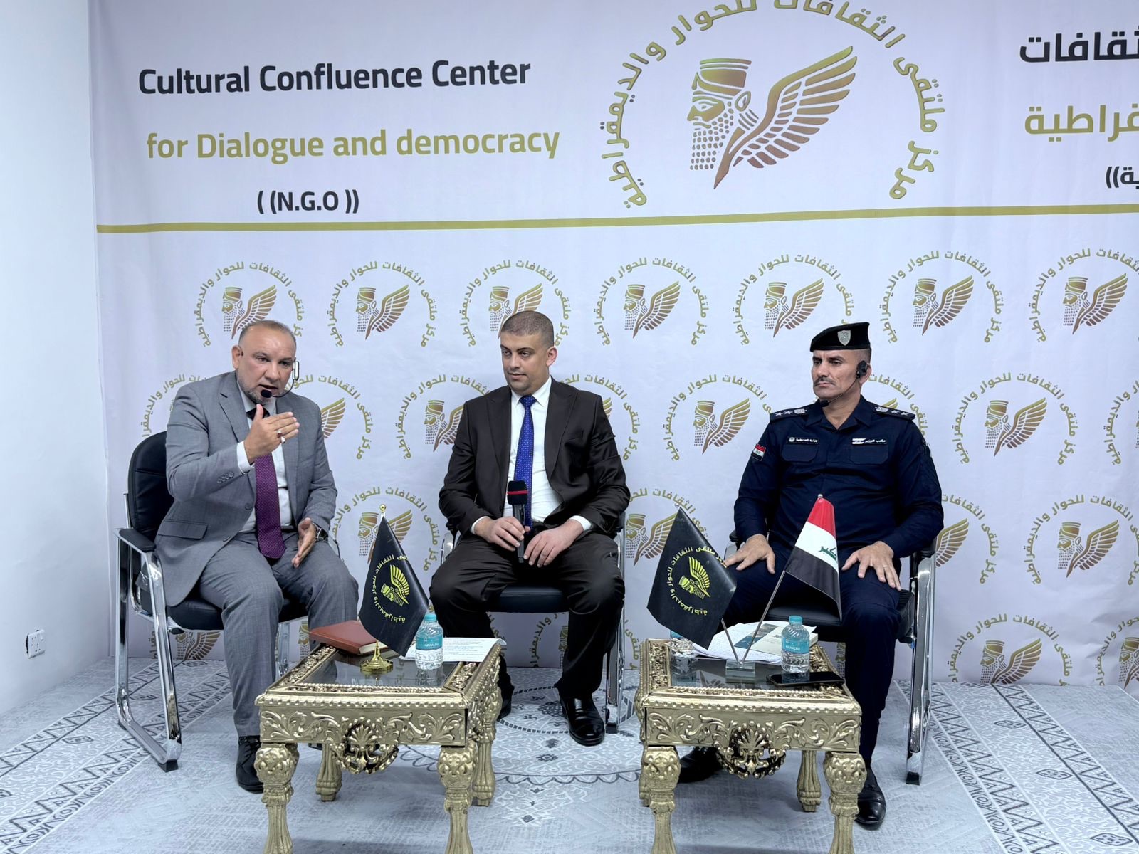 ندوة حوارية بعنوان حقوق الانسان