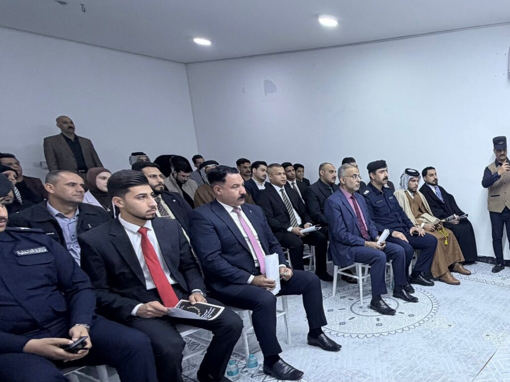 ندوة حوارية بعنوان حقوق الإنسان مسؤولة الجميع