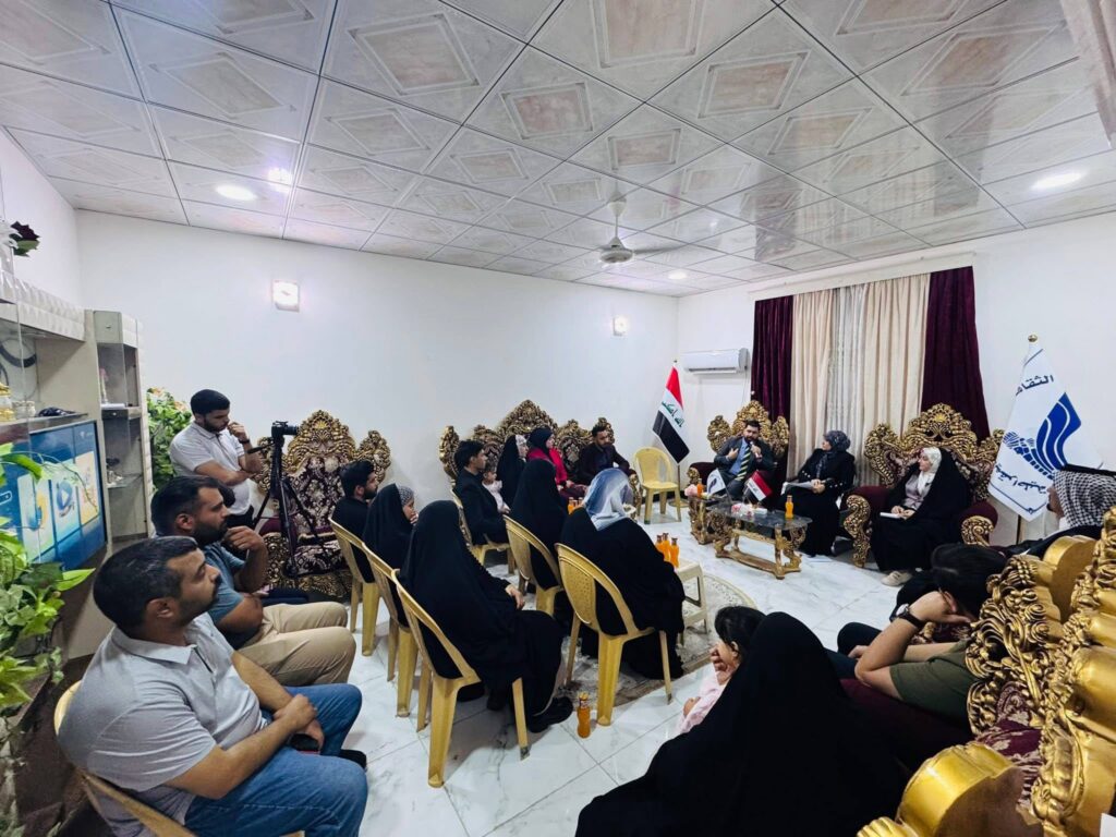 قضايا العنف ضد المرأة وتعزيز قيم الاحترام والمساواة